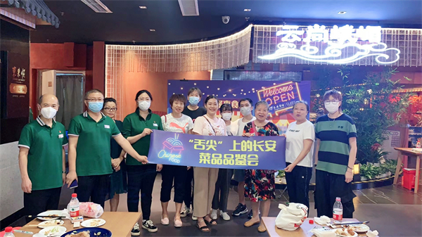 首页-BBIN宝盈集团官方网站