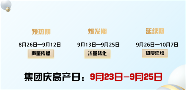 首页-BBIN宝盈集团官方网站