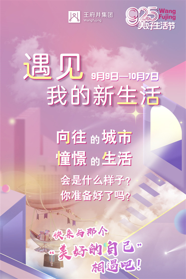 首页-BBIN宝盈集团官方网站
