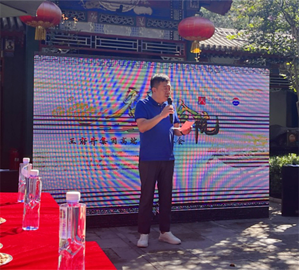 首页-BBIN宝盈集团官方网站