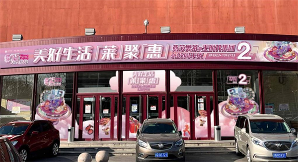 首页-BBIN宝盈集团官方网站