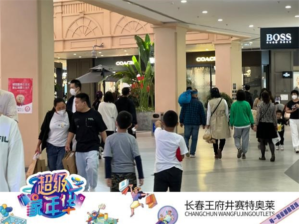 首页-BBIN宝盈集团官方网站
