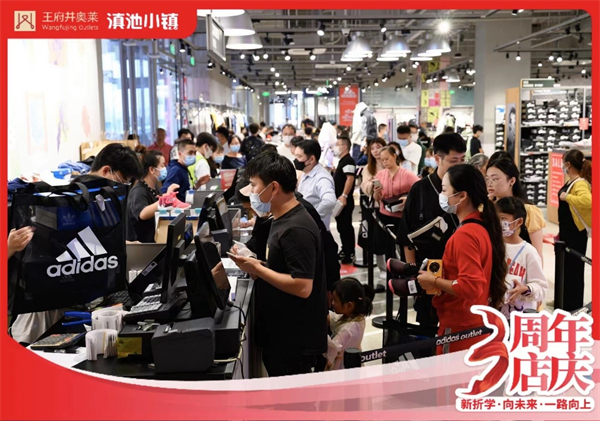 首页-BBIN宝盈集团官方网站