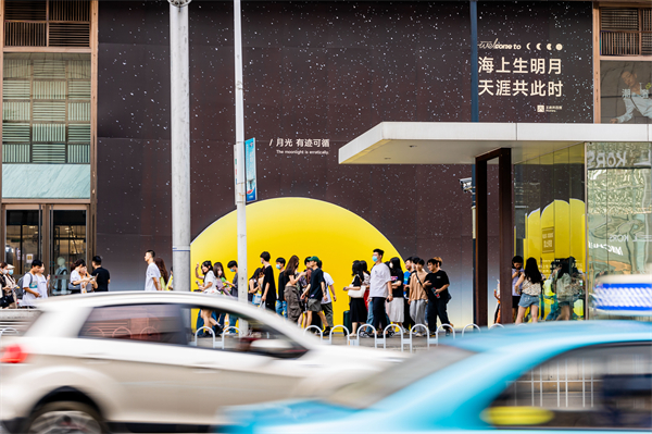 首页-BBIN宝盈集团官方网站