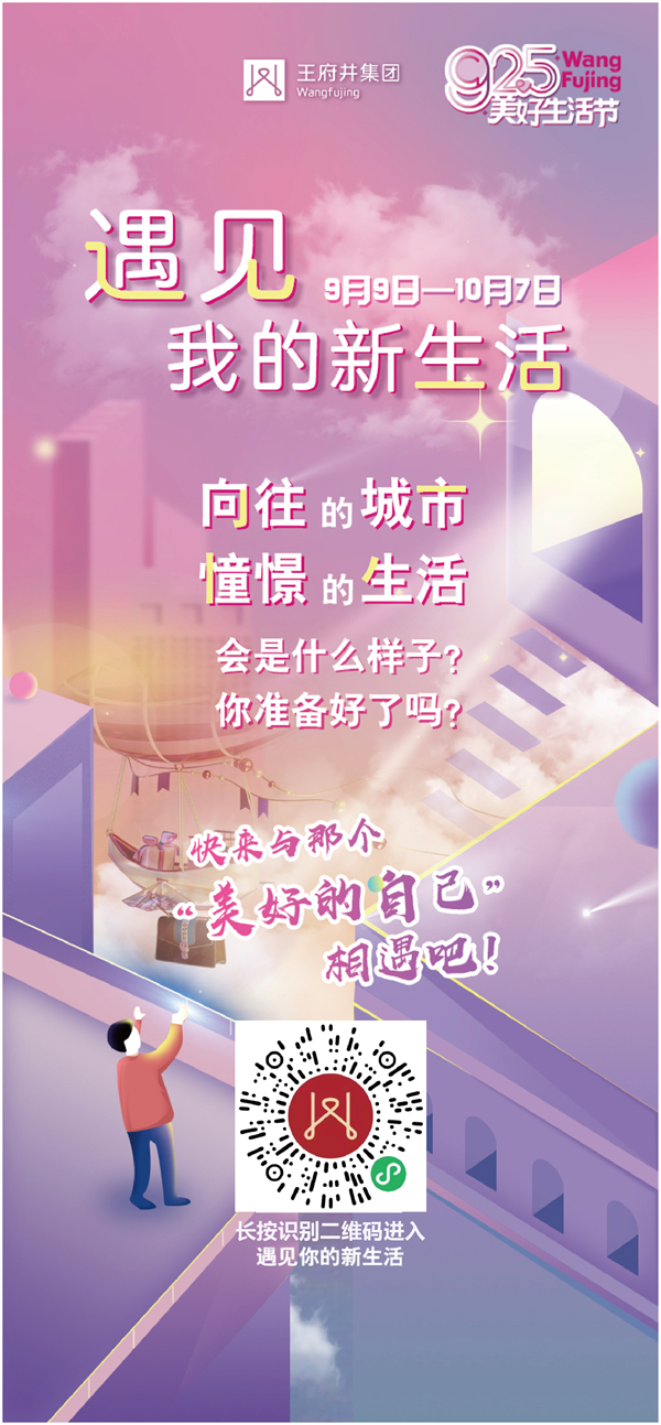 首页-BBIN宝盈集团官方网站