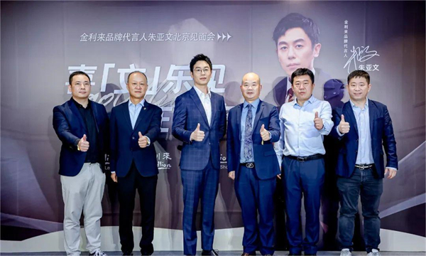 首页-BBIN宝盈集团官方网站