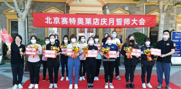 首页-BBIN宝盈集团官方网站
