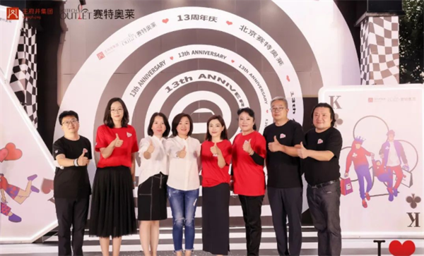 首页-BBIN宝盈集团官方网站