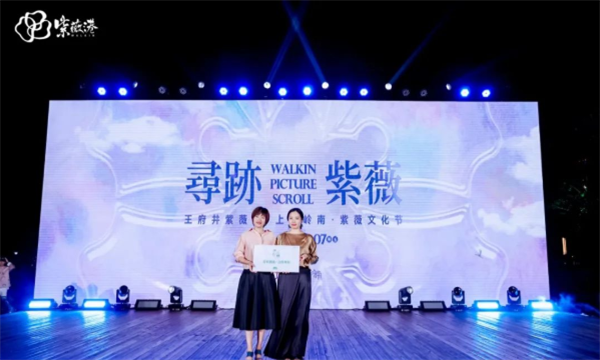 202210091549549259 首页-BBIN宝盈集团官方网站