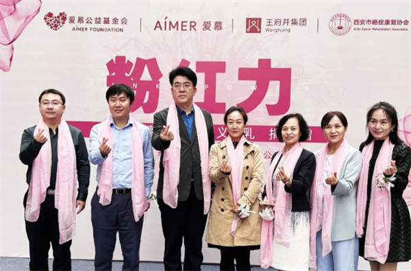 首页-BBIN宝盈集团官方网站