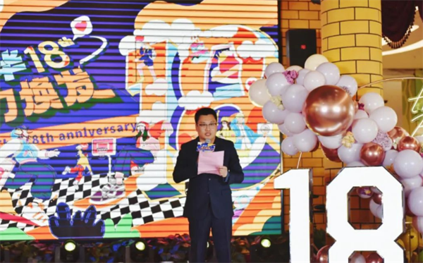 202210271453018168 首页-BBIN宝盈集团官方网站