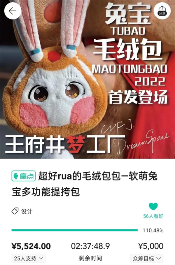 首页-BBIN宝盈集团官方网站