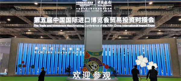 首页-BBIN宝盈集团官方网站