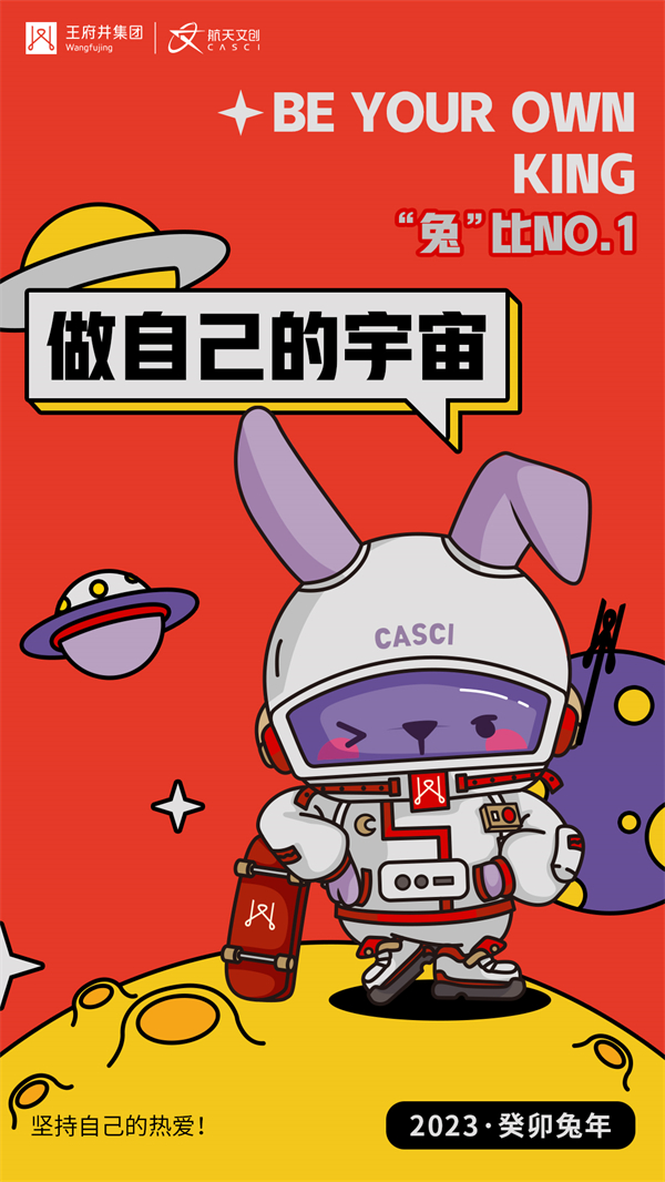 首页-BBIN宝盈集团官方网站