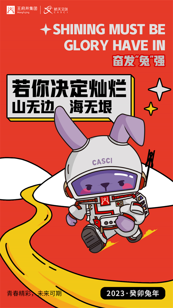 首页-BBIN宝盈集团官方网站