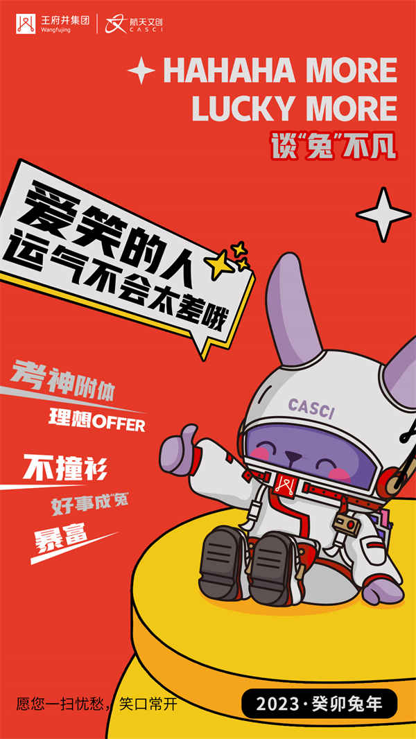 首页-BBIN宝盈集团官方网站