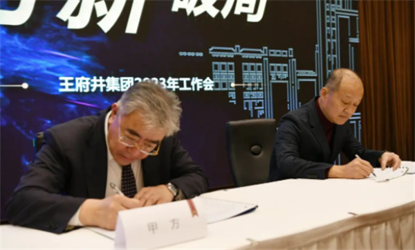 首页-BBIN宝盈集团官方网站