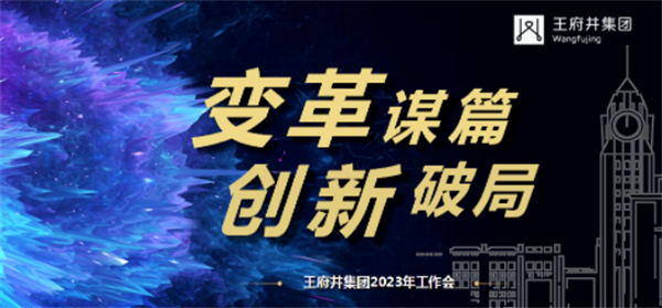 首页-BBIN宝盈集团官方网站