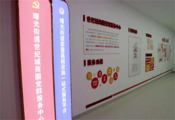 202302141035109008